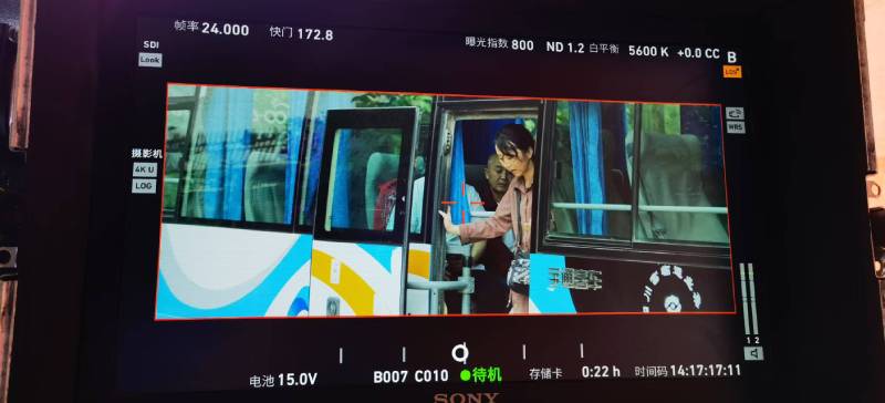 资中县广告片制作：文旅项目专属，用故事化镜头讲好城市与景区魅力！